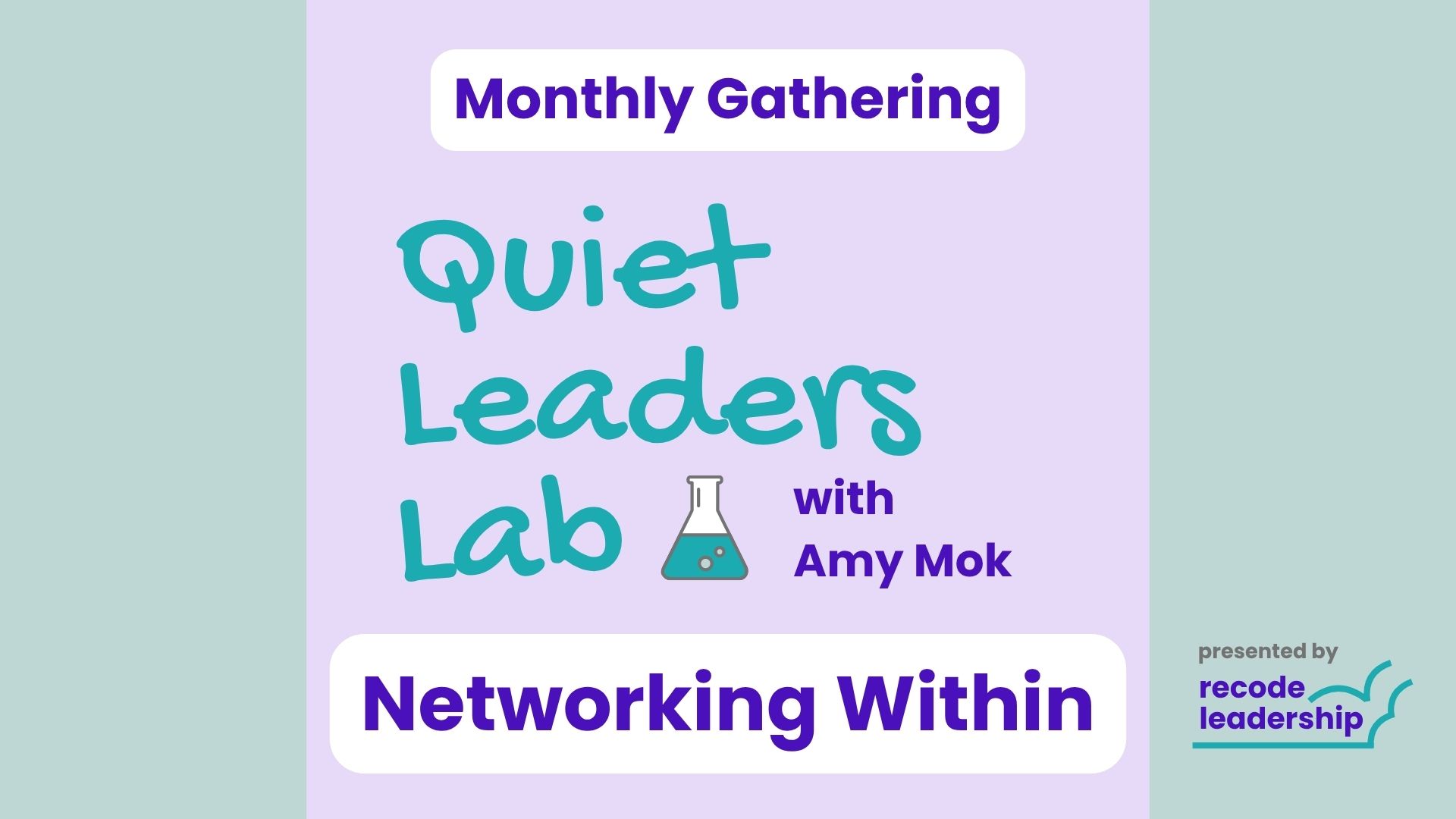 Networking Within